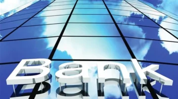 شهادة البنك الأهلي المصري بعوائد ثابتة 17% لمدة 3 سنوات تعزز خيارات الاستثمار الآمن للمودعين